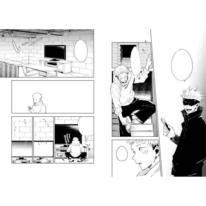 全新現貨 五悠 呪レッスン 藤未都也 可直接下標 蝦皮購物