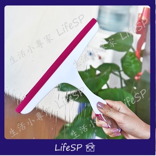 生活小專家LifeSP 刮水器具 類3M刮刀 玻璃刮刀 汽車美容刮刀 刮水板 玻璃清潔 刮水刀 刮水器 汽車清潔
