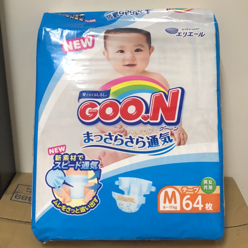 Goo.N大王境內版黏貼型紙尿褲M64