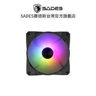 SADES Samsara 輪迴扇 12cm A‧RGB LED風扇 需搭配濕婆神 / 因陀羅 / 毗濕奴機殼