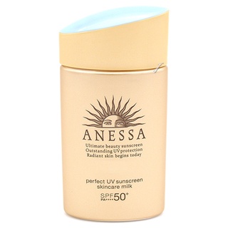 【專櫃正品】SHISEIDO資生堂 ANESSA安耐曬 金鑽高效防曬露A<SPF50+>(60ml)-2022.11