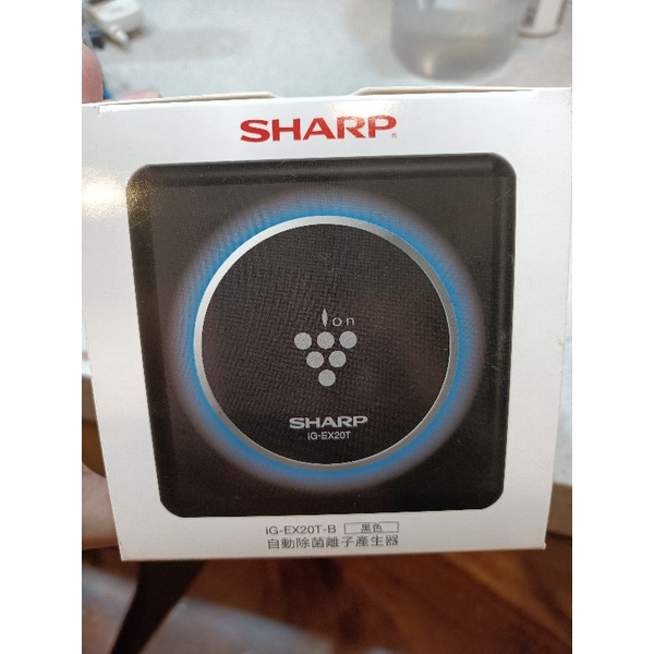 Sharp 夏普 自動除菌離子產生器（黑色）型號：IG-EX20T-B