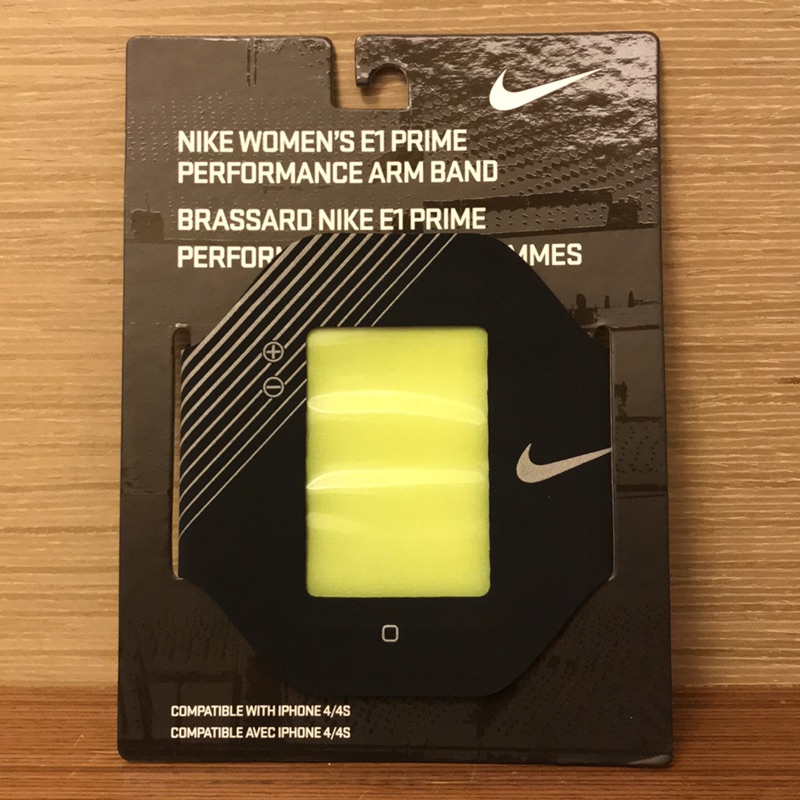 Publier Adolescent Conspiration Brassard Iphone 4s Nike Chimie Gagner Simple