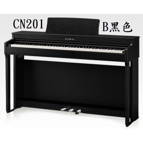 🈶現貨搶購中 KAWAI CN29 CN201 電鋼琴【田田樂器】