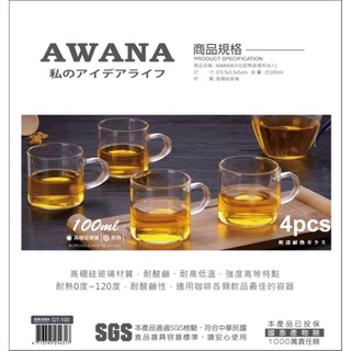 AWANA 朵拉耐熱玻璃杯 耐熱玻璃杯 玻璃杯 泡茶杯 喝茶杯100ml (4入）