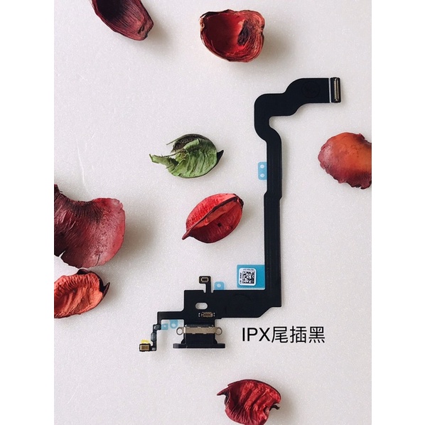 全新台灣現貨 快速出貨 蘋果 iPhone X (5.8)-尾插排線(黑/銀）