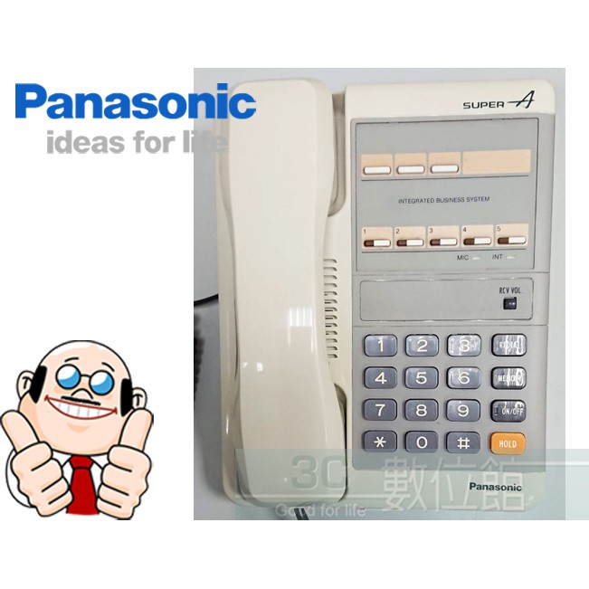 【6小時出貨】PANASONIC VB5211D VB5211 A5211 VB9211液晶顯示電話總機VB-9 福利品