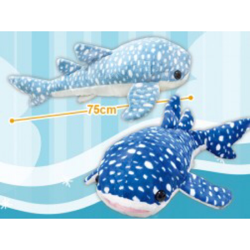 開新賣場 衝人氣 日本正版 海生館 限定 豆腐鯊 玩偶 抱枕 娃娃 2色