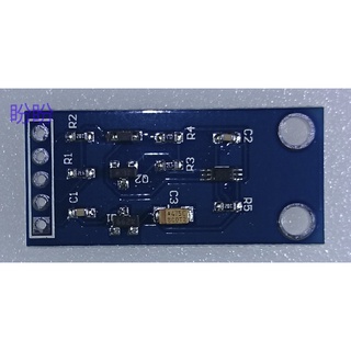 【盼盼68SP】 GY-30 數位 光強度 光照 感測器 BH1750FVI 光照模組 Arduino 51 專用
