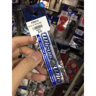 WIRUS WIN ( 長 ) $40 機車 重機 汽車 車貼 貼紙 車殼 SMAX FORCE BWS 勁戰 雷霆