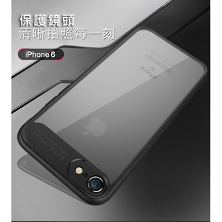 【蘆洲IN7】鷹眼系列 iPhone 6/6s(4.7) 6/6s+(5.5) 透明防摔殼 防撞矽膠 TPU+PC背板