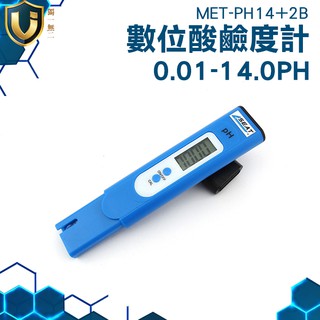 《獨一無二》高精度ph測試筆ph計酸鹼度計ph測試儀ph值水質檢測器 酸鹼度 MET-PH14+2B