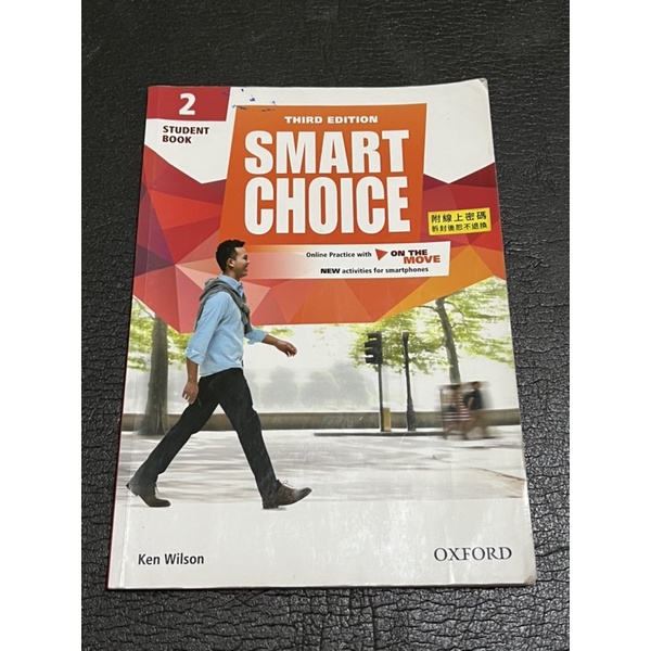 SMART CHOICE 2  ISBN 978-0-19-460273-0