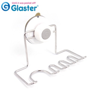 【UP101】Glaster 韓國 無痕 牙刷架 刮鬍刀架 多功能掛勾 浴室收納架 置物架 收納架 通風 免釘GS-20