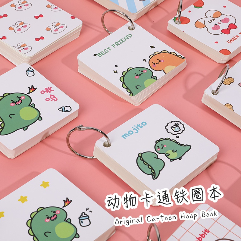 小花杭素動物卡通鐵圈本學生考試英語單詞本環扣便攜口袋空白活頁本2個起拍 蝦皮購物