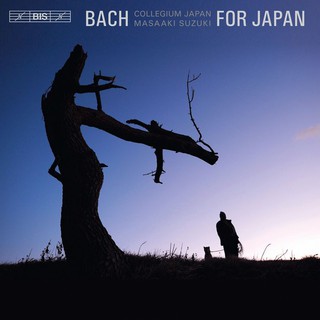(BIS) 鈴木雅明 日本巴哈合奏團 日本巴哈 Suzuki Bach for Japan CD2011