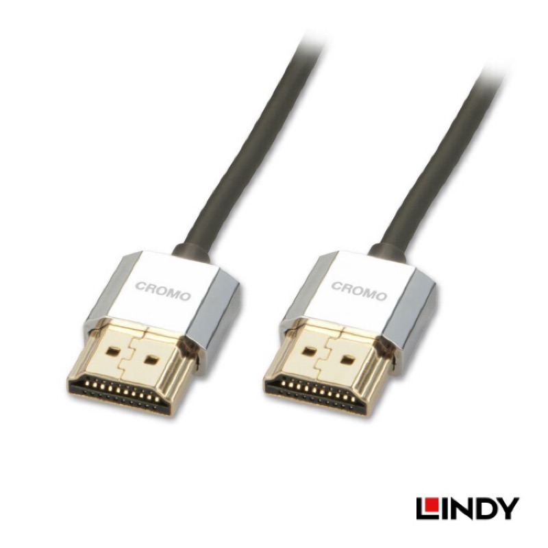德國 LINDY 林帝 CROMO 鉻系列HDMI 2.0 4K極細影音傳輸線 0.5-4.5m (41670)