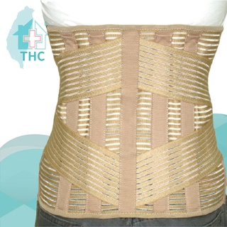 《THC》健康透氣長背架/護腰 12吋長版護腰 醫療器材 醫療用品 臺灣製造 腰部支撐