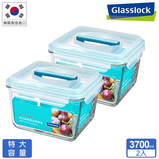 Glasslock 手提長方形強化玻璃保鮮盒二入組【超取限一組】
