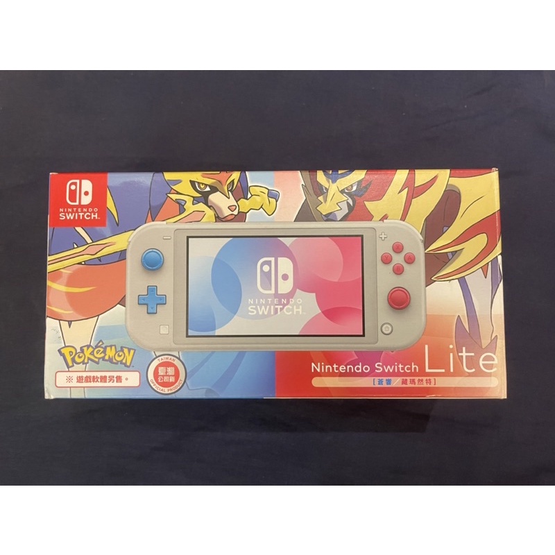 任天堂 Nintendo Switch Switch lite 蒼響 藏瑪然 台灣公司貨