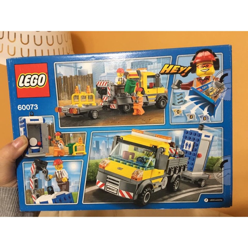 全新LEGO 樂高 CITY 城市 60073 工作卡車
