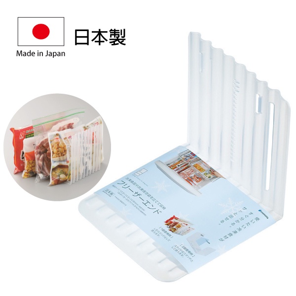 inomata L型隔板(透明) 日本製 冰箱 冷藏冷凍食物分隔板 透明分格板