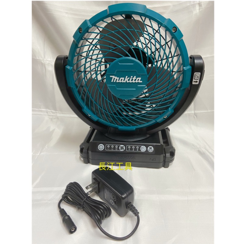 [長江工具］含稅 日本牧田 Makita DCF102Z 18V 充電式電風扇 DCF102 （空機）