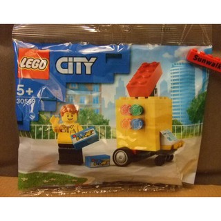 【積木2010】樂高 LEGO 30569 樂高行動攤車 含樂高員工 / 全新未拆 袋裝樂高