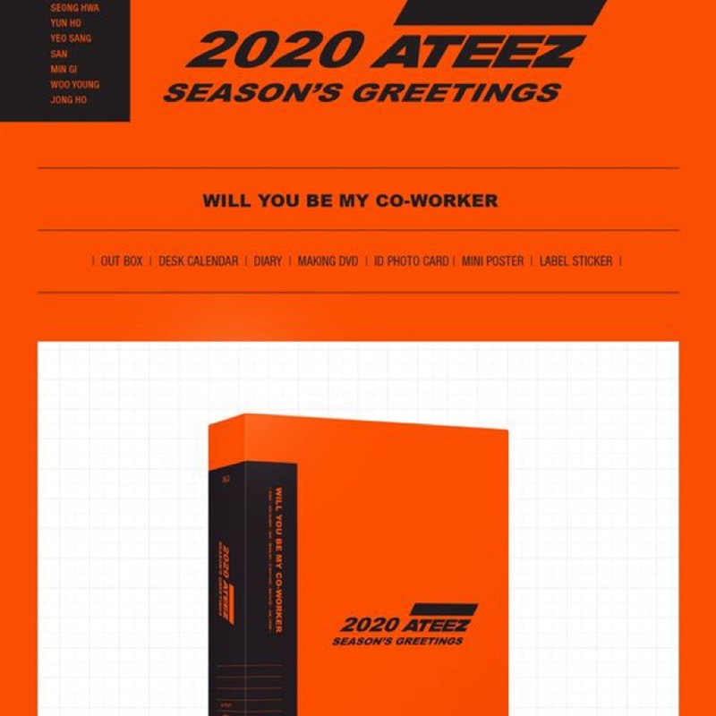 2020 年曆 Ateez 部分成員 小卡 日曆本 出