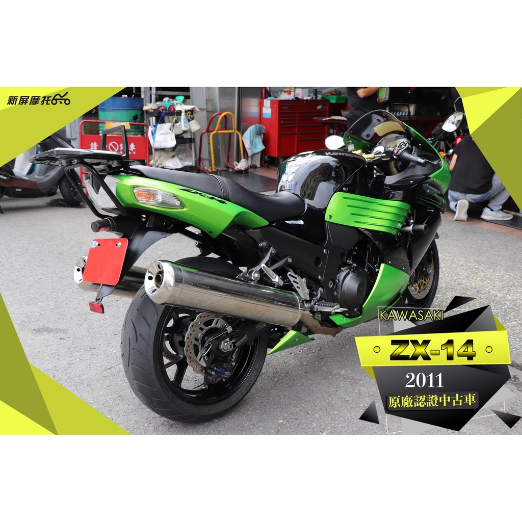 二手kawasaki Ninja Zx 14 超優車況重機紅牌川崎abs 蝦皮購物
