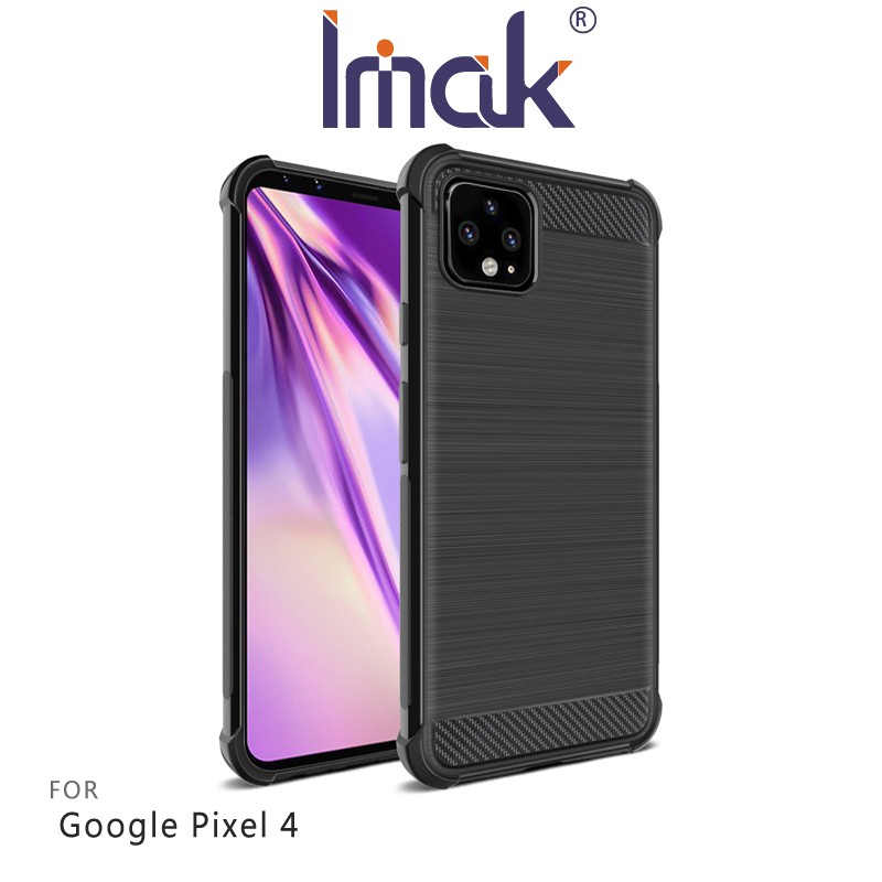 Imak Google Pixel 4 Vega 碳纖維紋套 四角氣囊 防摔 拉絲 保護殼 保護套 艾美克