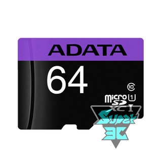 S3►64GB 附轉卡 威剛記憶卡 ADATA 監視器專用 儲存裝置