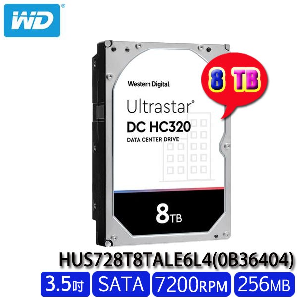 【3CTOWN】限量含稅 WD 8TB HUS728T8TALE6L4 Ultrastar DC HC320 企業級硬碟