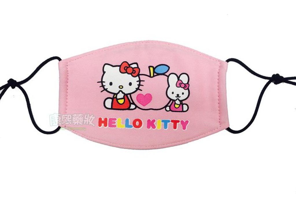 【康熙藥妝】【三麗鷗 Hello Kitty 美樂蒂 兒童布口罩 抱蘋果(1入)】三麗鷗授權正品，可水洗(公司貨)