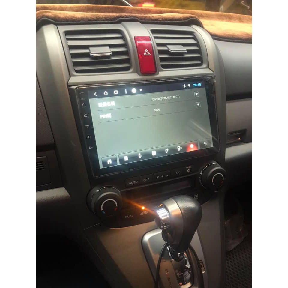 HONDA CRV 3代 3.5代 9吋專用機 Android 安卓版觸控螢幕主機 導航/USB/手機鏡像/方控/倒車