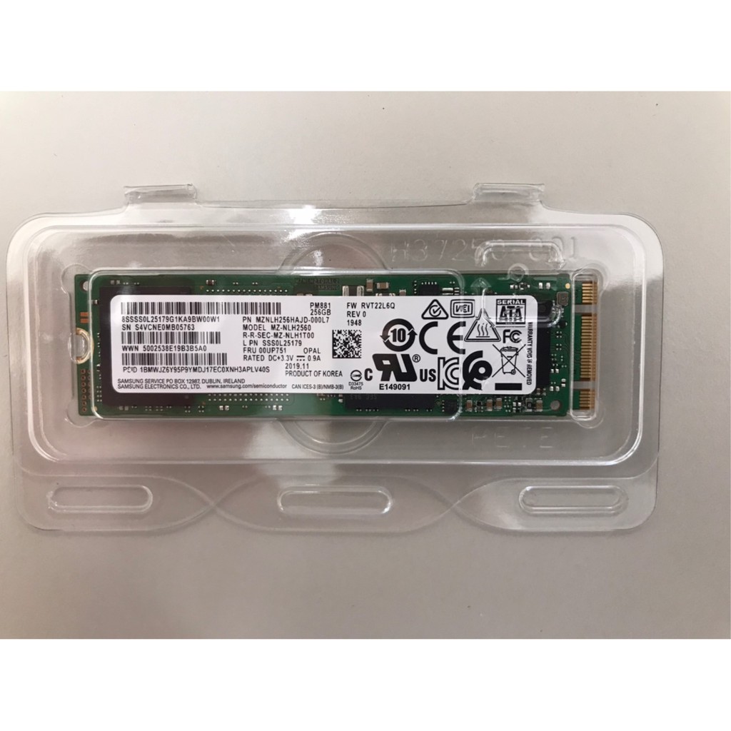 (拆封新品/現貨) SAMSUNG 三星 SSD 256GB PM881 MZ-NLH2560