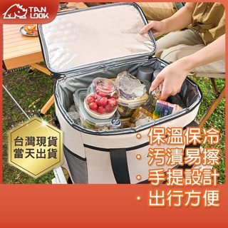 【嚴選商品 優先出貨】保溫箱冷藏箱袋包車載冰箱戶外冰袋便攜式外賣箱大容量家用保冷袋