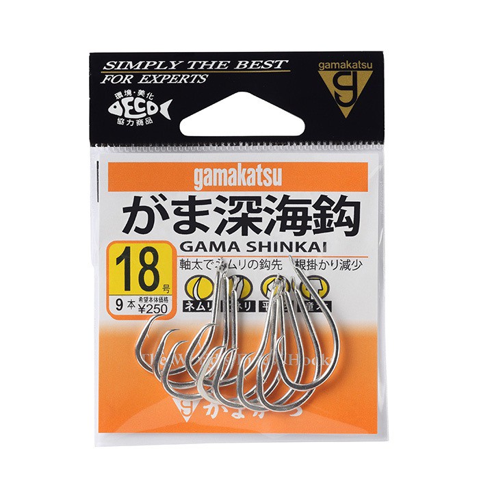 【長樂釣具行】GAMAKATSU がま深海 (撞木) 船釣鉤 深海鉤 鉤子 魚鉤 海釣 日本原裝