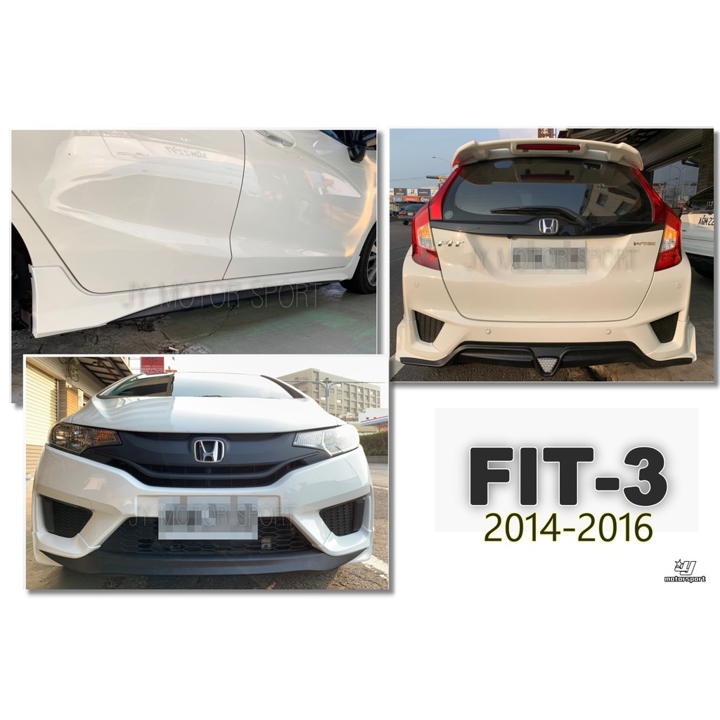 小傑--全新 HONDA FIT 3 代 14 15 16 日規 無限 空力套件 前下巴 後下巴 側裙 ABS 含烤漆