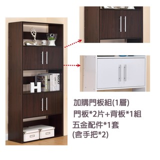 韓國speed Rack 角鋼系列支撐梁組40x40cm 黑色 蝦皮購物