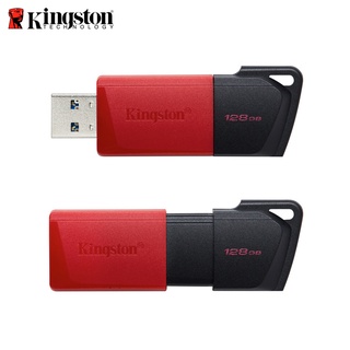 【台灣保固】金士頓 32G 64G 128G Data Traveler Exodia M USB 3.2 G3 隨身碟