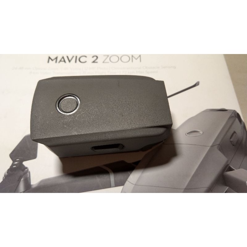 dji大疆Mavic 2 zoom 原廠電池 二手功能正常