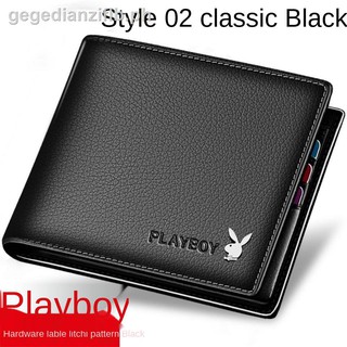 PLAYBOY ̅花花公子錢包真皮質感男士錢包短款錢包學生青年駕照皮套橫款潮流KAAD