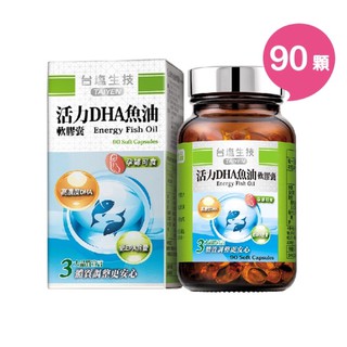 台鹽 活力DHA魚油（90顆/瓶）