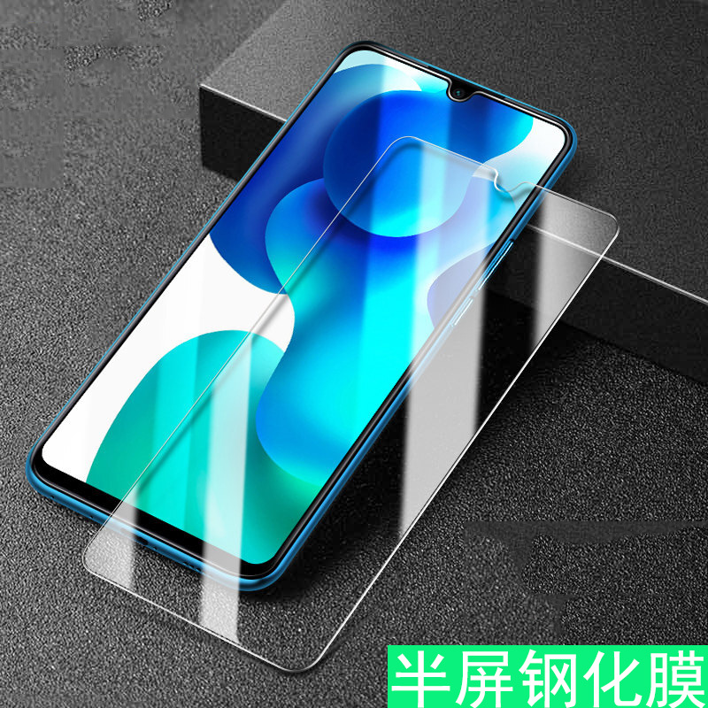 OPPO A33 A35 A37 A39 A51 A57 A59 A59S A71 A75 非滿屏手機螢幕鋼化玻璃貼