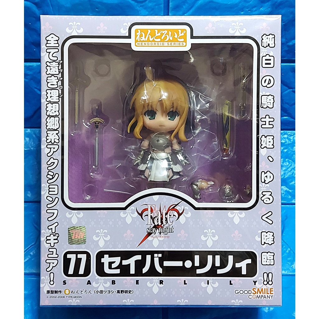 🌞日版空運現貨🌞珍貴經典黏土人 GSC 77 Fate/Stay Night 賽巴莉莉 SABER LILY💥