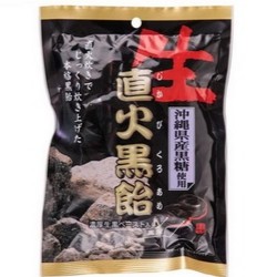 🔥即期低價出清🔥 日本帶回 生直火黑飴 99g 加量包 沖繩黑糖 黑糖飴 日本黑糖