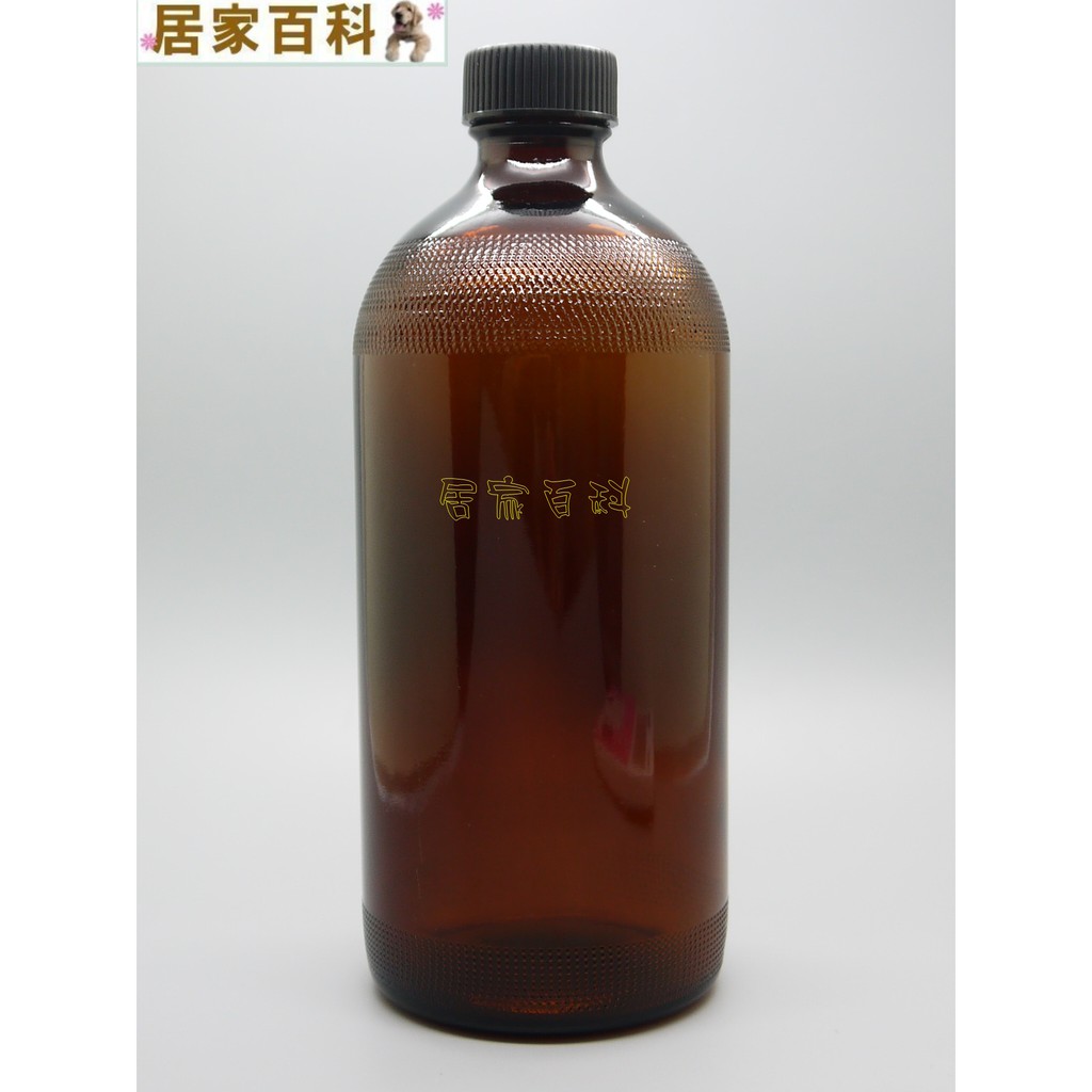 【居家百科】 茶色 玻璃瓶 500ml - 台灣製 深色玻璃瓶 耐酸鹼 可裝強酸 強鹼 溶劑 化工原料 精油瓶 酒精瓶