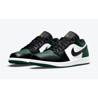 pine green aj1