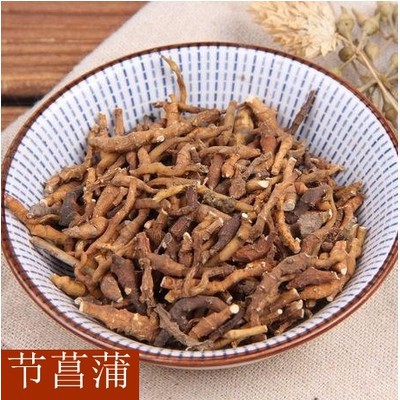 尋百草中藥材節菖蒲別名九節離小菖莆外菖蒲京玄參中草藥500克 蝦皮購物